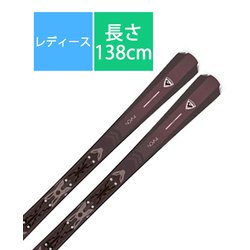 ヨドバシ.com - スキー板「NOVA 4 XPRESS RANPV02 138cm」+