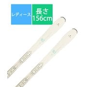 スキー板「ディナスター E LITE 2 XPRESS DANX501-156 156cm」+ビンディング「ロシニョール XPRESS W 10 GW WHT SPARKLE(NVA2) ブレーキ83mm」セット [24-25 モデル レディース]