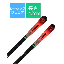 スキー板「ロシニョール HERO ATHLETE SL PRO R21 PRO RANAF01-142 142cm」+ビンディング「LOOK NX 10 GW FCLAN03 BLACK HOT RED」セット [24-25 モデル ジュニアレーシング]