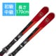 スキー板「ロシニョール EXPERIENCE 78 CARBON XPRESS RANFT02-170 170cm」+ビンディング「LOOK XPRESS 11 GW FCJD004-FG01 BLACK 83mm」セット [24-25 モデル 初級・中級]