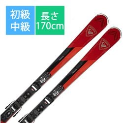 ロシニョール(ROSSIGNOL) スキー板 オールラウンド 4点セット REACT RT XPRESS+X-ACCESS CRUISE  70+EAGLE スキー板+ビンディング+ブーツ+ポール 2022-2023 | スポーツ用品ならヒマラヤオンラインストア【公式】