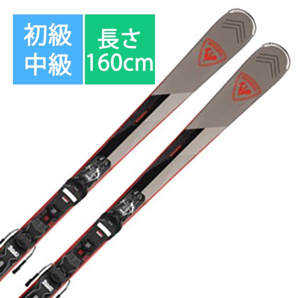 スキー板「ロシニョール EXPERIENCE 76 XPRESS RANFT01-160 160cm」+ビンディング「LOOK XPRESS 10 GW FCMDX02-0TU BLACK ブレーキ83mm」セット [24-25 モデル 初級・中級]
