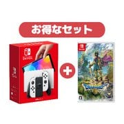 ドラゴンクエストIII Nintendo Switch有機ELモデル本体セット