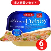 【まとめ買い割引】デビフペット d.b.f デビフ プリモデビィ シニア犬用 ササミ＆野菜 [犬用 ウェットフード 95g 総合栄養食] ×6個セット