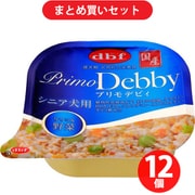 【まとめ買い割引】デビフペット d.b.f デビフ プリモデビィ シニア犬用 ササミ＆野菜 [犬用 ウェットフード 95g 総合栄養食] ×12個セット