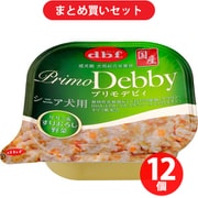 【まとめ買い割引】デビフペット d.b.f デビフ プリモデビィ シニア犬用 ササミ＆すりおろし野菜 [犬用 ウェットフード 95g 総合栄養食] ×12個セット