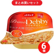 【まとめ買い割引】デビフペット d.b.f デビフ プリモデビィ シニア犬用 ササミ＆野菜ペースト [犬用 ウェットフード 95g 総合栄養食] ×6個セット