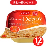 【まとめ買い割引】デビフペット d.b.f デビフ プリモデビィ シニア犬用 ササミ＆野菜ペースト [犬用 ウェットフード 95g 総合栄養食] ×12個セット