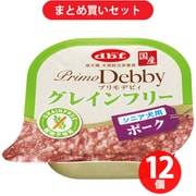 【まとめ買い割引】デビフペット d.b.f デビフ プリモデビィ グレインフリー シニア犬用 ポーク [犬用 ウェットフード 95g 総合栄養食] ×12個セット