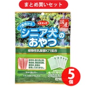 【まとめ買い割引】デビフペット d.b.f デビフ シニア犬のおやつ 植物性乳酸菌K17配合 [犬用スナック 100g 7歳頃から 国産 小分けタイプ] ×5個セット
