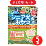 【まとめ買い割引】デビフペット d.b.f デビフ シニア犬のおやつ グルコサミン・コンドロイチン配合 [犬用おやつ 100g 7歳頃から 国産 小分けタイプ] ×5個セット