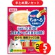 【まとめ買い割引】いなばペットフード チャオ CIAO SC-234 [CIAO ちゅ～る 乳酸菌入り まぐろ 海鮮ミックス味 14g×20本入り] ×5個セット