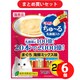 【まとめ買い割引】いなばペットフード チャオ CIAO SC-234 [CIAO ちゅ～る 乳酸菌入り まぐろ 海鮮ミックス味 14g×20本入り] ×6個セット