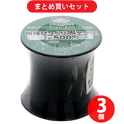 【まとめ買い割引】高儀 TAKAGI 防鳥 びっくり黒テグス 500m ×3個セット