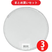 【まとめ買い割引】高儀 TAKAGI 園芸フィルター用 替アミ 直径21cm用 細目 ×3個セット
