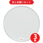 【まとめ買い割引】高儀 TAKAGI 園芸フィルター用 替アミ 直径37cm用 細目 ×3個セット