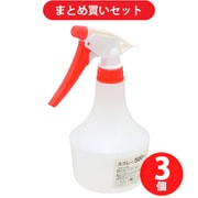 【まとめ買い割引】高儀 TAKAGI スプレー 500cc 白 ×3個セット