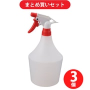 【まとめ買い割引】高儀 TAKAGI スプレー 1000cc 白 ×3個セット