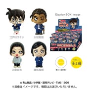 SK JAPAN 名探偵コナン バスボール5 1BOX（24個入） [コレクショントイ]