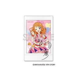 アイカツ！ キャラナップコレクション～パレードコーデ～（9個