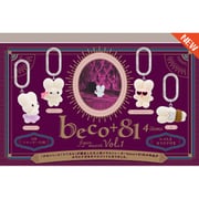 ケンエレファント beco＋81 フィギュアマスコット Vol.1 ボックストイ版 1BOX（12個入） [コレクショントイ]