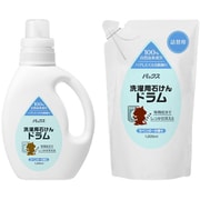 【まとめ買い割引】「洗濯用石けん ドラム 1200ml 無添加 ドラム式 ラベンダーの香り 天然由来100％ 洗濯洗剤」＋「洗濯用石けん ドラム 詰替用 1000ml 無添加 ドラム式 ラベンダーの香り 天然由来100％ 洗濯洗剤 [液体洗剤]」セット