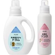 【まとめ買い割引】「洗濯用石けん ドラム 1200ml 無添加 ドラム式 ラベンダーの香り 天然由来100% 洗濯洗剤」+「衣類のリンス 600ml 無添加 柔軟剤 クエン酸 フローラルの香り 天然由来100%」セット