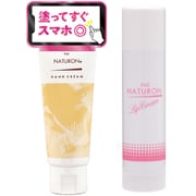 【まとめ買い割引】「ハンドクリーム イランイラン＆ミュゲ 70g 無添加 敏感肌用 天然由来100％ 精油」＋「リップクリーム 4g 無添加 敏感肌用 天然由来100％ [リップクリーム]」セット