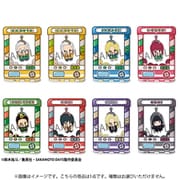 メガハウス MegaHouse きゃらきゃっちゃ～ アクリルスタンド SAKAMOTO DAYS 1BOX（8個入) [コレクショントイ]