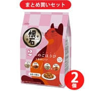 【まとめ買い割引】ペットライン 懐石 懐石 2つのごほうび 小魚添えペア [猫用 キャットフード 650g（65g×10袋） 総合栄養食] ×2個セット