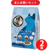 【まとめ買い割引】ペットライン 懐石 懐石 2つのごほうび かつお節添えペア [猫用 キャットフード 650g（65g×10袋） 総合栄養食] ×2個セット