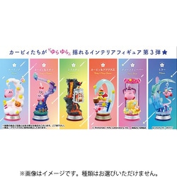 Amazon | Twinkle Dolly 星のカービィ 10個入 食玩・ガム (星の
