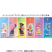 リーメント 星のカービィ Swing Kirby Twinkle Traveler 1BOX（6個入） [コレクショントイ]