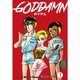 ガッデム 1～5巻セット [電子書籍]