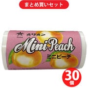 オリオン ミニピーチ 8g×30個