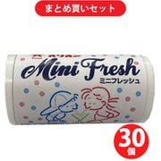 オリオン ミニフレッシュ 8g×30個