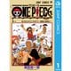 ONE PIECE モノクロ版 1～111巻セット [電子書籍]