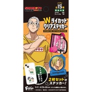 エフトイズ F-TOYS SAKAMOTO DAYS Wダイカットクリアステッカー 1BOX（15個入） [コレクション食玩]