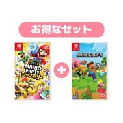 【期間限定 まとめ買い割引】Nintendo Switchソフト まとめ買いセール [スーパー マリオパーティ ジャンボリー ＋ Minecraft(マインクラフト)]