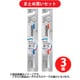 【まとめ買い割引】ノニオ NONIO LION 電動アシストブラシ 付替ブラシ NONIO ＋ホワイトニング ふつう ×3個セット