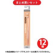 【まとめ買い割引】ノニオ NONIO ハブラシTYPE-SMOOTH レギュラーヘッド ふつう [歯ブラシ] ×12個セット