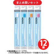 【まとめ買い割引】ノニオ NONIO 歯ブラシ TYPE-SHARP やわらかめ 1本 [歯ブラシ] ×12個セット