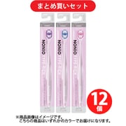 【まとめ買い割引】ノニオ NONIO 歯ブラシ TYPE-RICH やわらかめ 1本 [歯ブラシ] ×12個セット