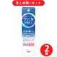 【まとめ買い割引】クリニカPRO ホワイトニングハミガキ リフレッシュミント ×2個セット
