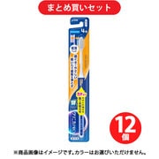 【まとめ買い割引】クリニカPRO 歯ブラシ 4列コンパクト ふつう 1本 [歯ブラシ] ×12個セット