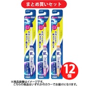 【まとめ買い割引】クリニカPROハブラシ ラバーヘッド 超コンパクト ふつう 1本 ×12個セット