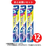 【まとめ買い割引】クリニカPROハブラシ ラバーヘッド 超コンパクト やわらかめ 1本 ×12個セット