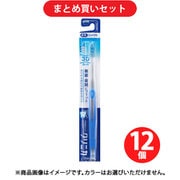 【まとめ買い割引】クリニカハブラシ 3Dカット ふつう(1本入) [歯ブラシ] ×12個セット
