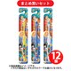 【まとめ買い割引】ライオン LION こどもハブラシ 6-12才用 ドラゴンボール超 ふつう 1本 ×12個セット