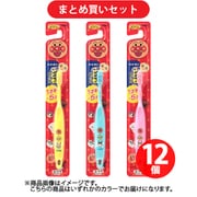 【まとめ買い割引】ライオン LION こども歯ブラシ アンパンマン 1.5～5才用 1本 [子ども用歯ブラシ] ×12個セット